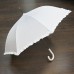 Зонт белый 